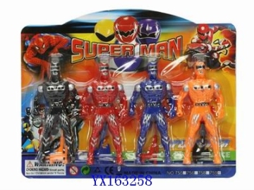 super man toys Chenghai toys(YX163258.JPG)