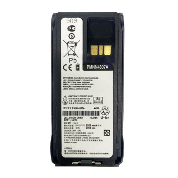 Motorola R7 PMNN4807 2200mAh Li-ion Battery for R7 Two Way Radio