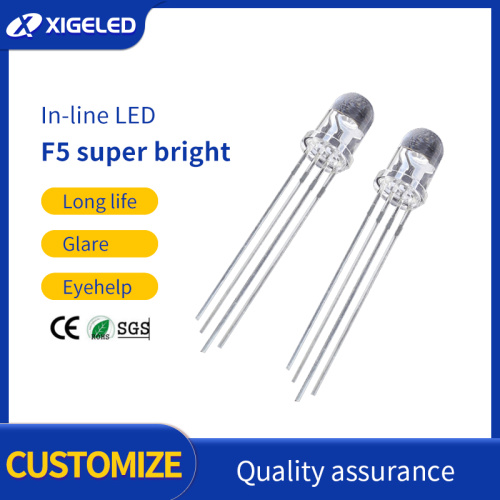 China F5 super bright colorful in-line LED lamp beads Supplier
