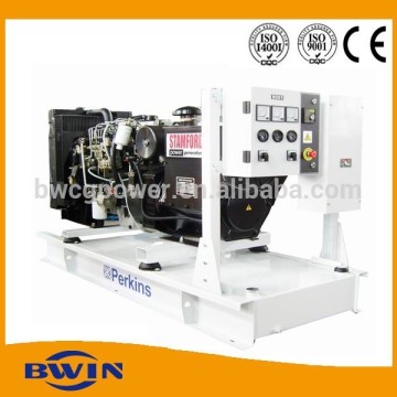15kva open frame diesel generator with UK engine