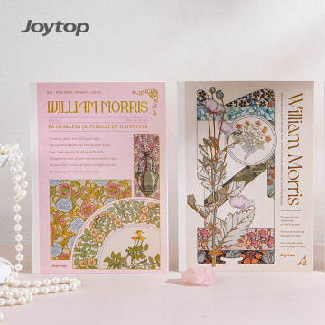 Wholesale Iris Manor Perfect Bound Notebook B5 with Lined Pages