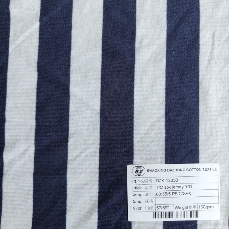 Jersey Cloth