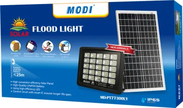 guardian solar flood light