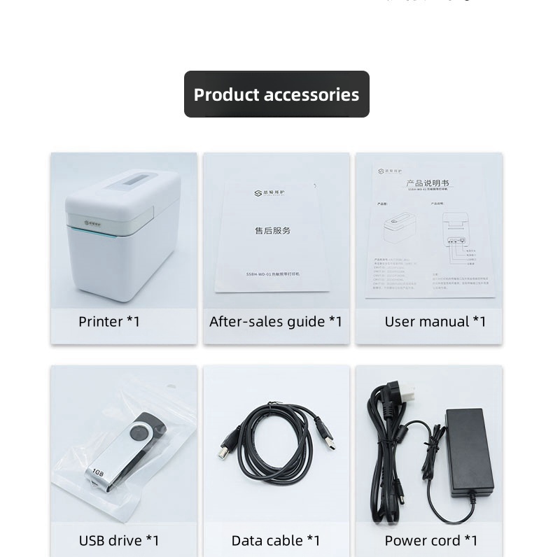 wristband printer