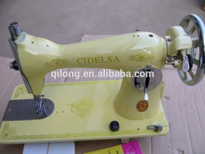 household sewing machine JA