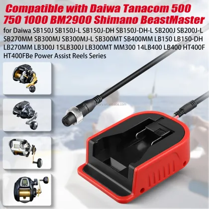 Milwaukee 18V Battery Charger Adapter for Fishing Reels (Daiwa, Shimano 14.4V BM2300 BM2900)