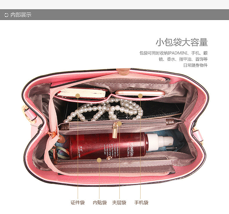 lady hand bags m18001 (44)