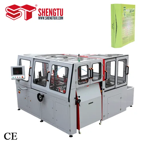 Automatic package box making machine