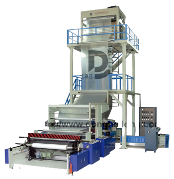 Automatic 3-Layer PE LDPE Co-Extrusion Plastic Film Blowing Machine with Motor Core