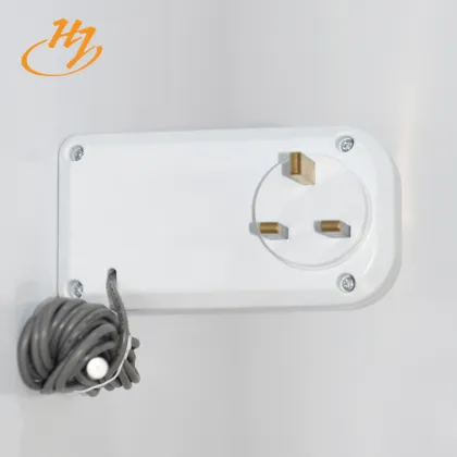 Huijun Brand Temperature Controller Manual