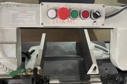 7\" Band Saw Machines: Your Ultimate Guide to Band Saws