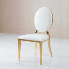 Luxury Gold O-Back Wedding Chairs for Banquets Parties