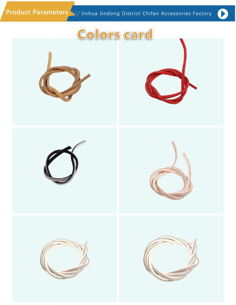 Drill the rope and drill the strip-xiangqing2-CF055