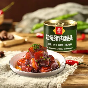 Dehe Yunnan Braised Pork Canned Food