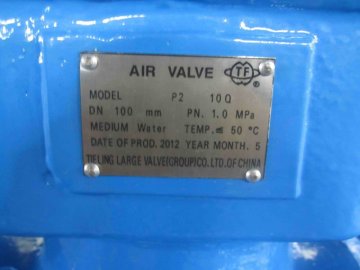100mm-200mm ductile iron double air release valve tieling 2012