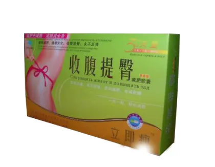 Japan Hokkaido Pill For Weight Reduction