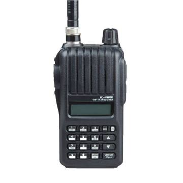 Pek bateri vhf walkie ic-v80e walkie talkie