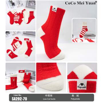 Носки до середины икры