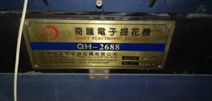 Second-hand Qihui electronic jacquard machine