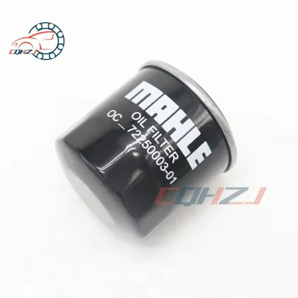 Bajaj Original and Re Spare Parts - CQHZJ Wholesale Oil Filter