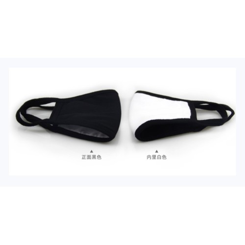 Anti dust cloth face mask