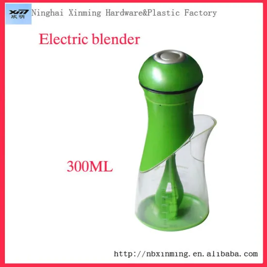 Novel design of stirring bottle electric Plastic salad dressing sauce bottles