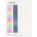color card 18