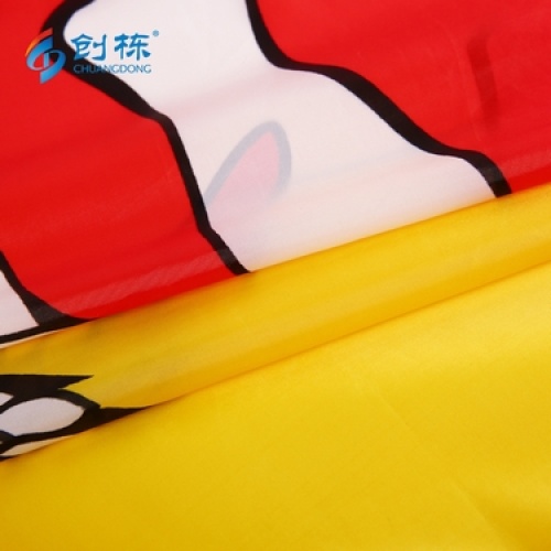 customized logo national flag of india