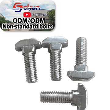 TOBO Fastener: 18-8 Stainless Steel (SS304, A2-70, SS316) T-Bolt, T-Head Hammer Screws - High-Quality Fastening Solutions