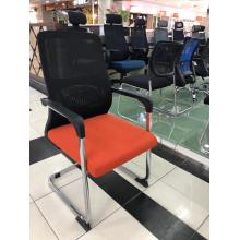 Mesh Back Chrome Frame Meeting Furniture