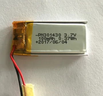 100mAh Lipo Battery for Recording Devices (LP1x3T3)