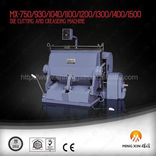 Good quality ml2200 paper die cutting machine Platen type