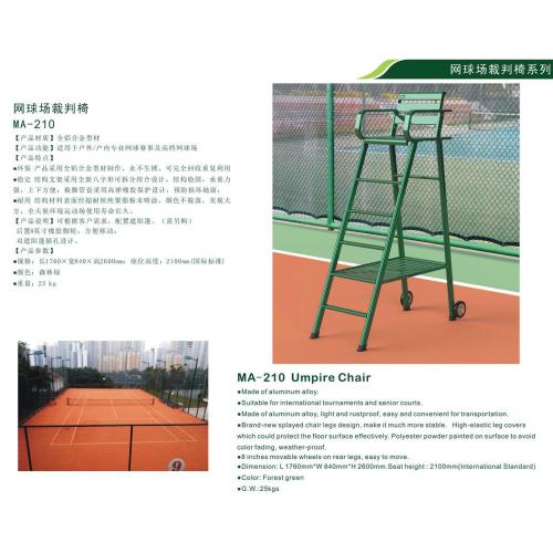 Hongkang HK-YPW-009A Movable Badminton Judges Stand