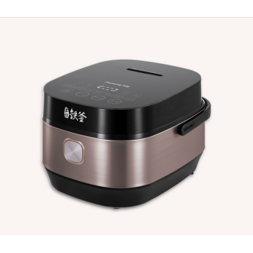 Automatic Rice Cooker Portable