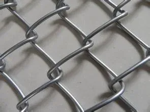 Chain Fence (hot dipped galvanized)