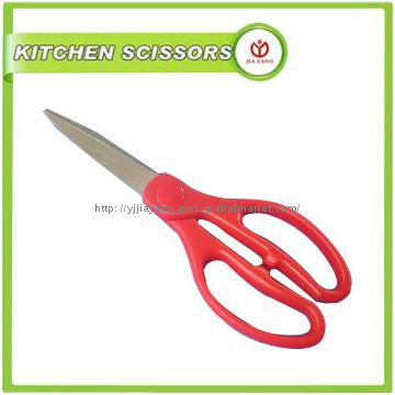 9 inch red handle paper scissors