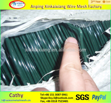 2016 hot sale pvc wire/ binding wire/ pvc coated iron wire