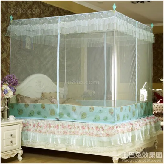Double bed mosquito net with Elegant New Design