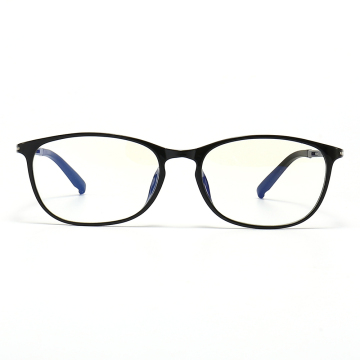 DM9023: Premium Quality PC Optical Frames - Fashionable Anti-Radiation Photochromic Eyeglasses