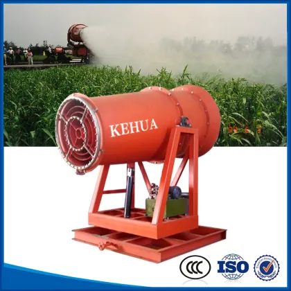 Great quality meizhou fog cannon battery mist sprayer