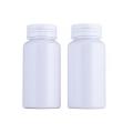 60cc White Packer bottles HDPE Round Plastic Bottle