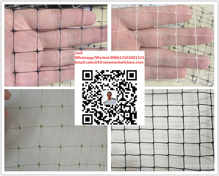 Extruded Plastic Net