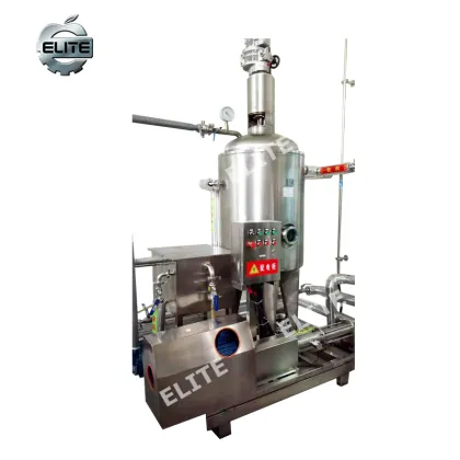Concentrate Fruit Juice Production Line / Apple Juice Making Machine