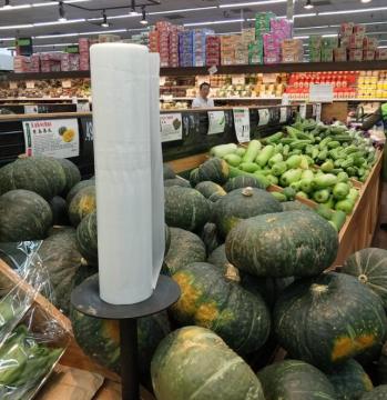 Supermarket Vegetable Plastic Produce Packaging Bag On Roll
