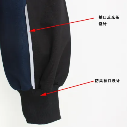 Deep Colour Man's Jacket in Autumn and Spring