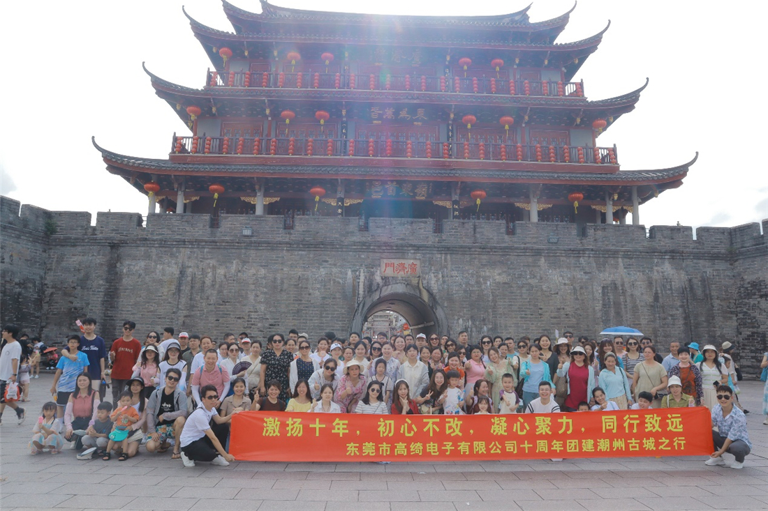 6386155734041488067093783