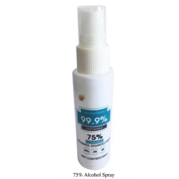 E &amp; B Gel 75% Gel Disinfektan Alkohol