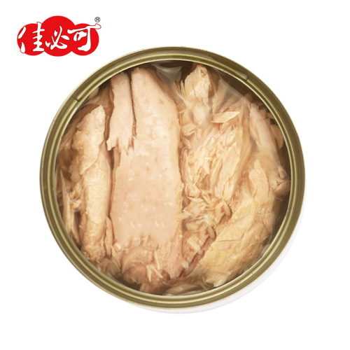 Canned Chunk Light Tuna In Brine