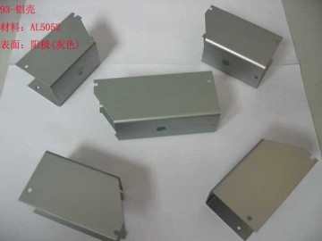 Aluminum parts