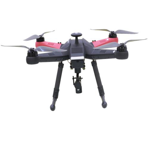 Medium 550 Size Aerial Photography Drone